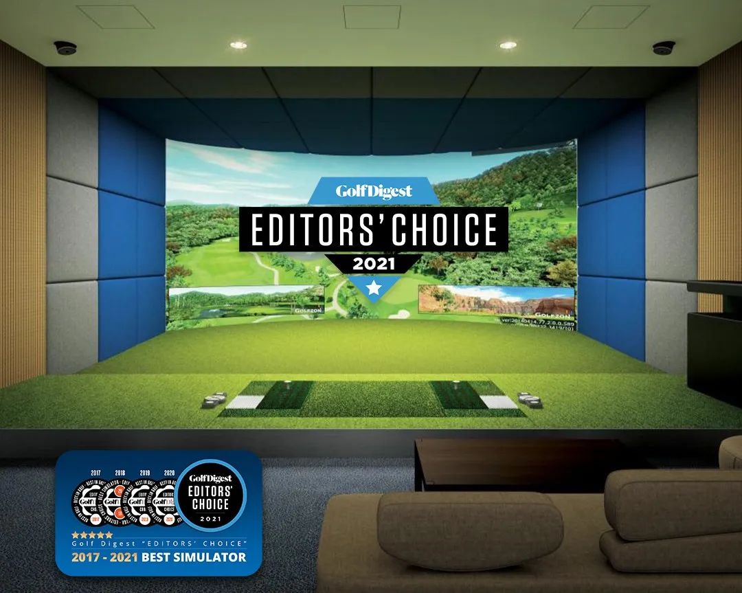 GOLFZON模拟器连续5年获评美国权威杂志《高尔夫大师》（Golf Digest）“最佳模拟器”！