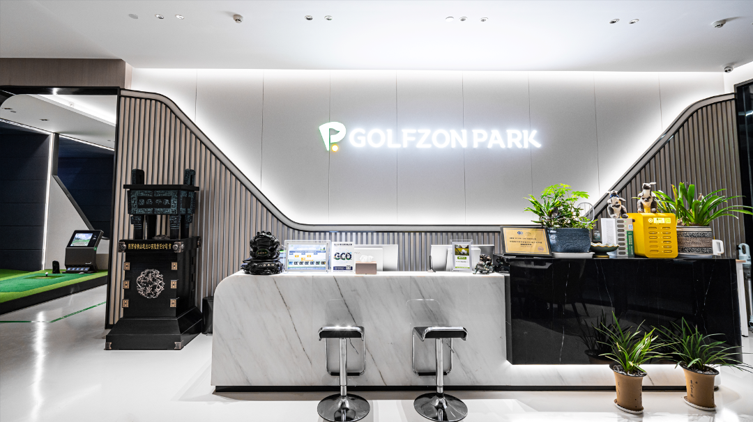 公开赛球馆推荐 ｜带您走进GOLFZON PARK西安高新店