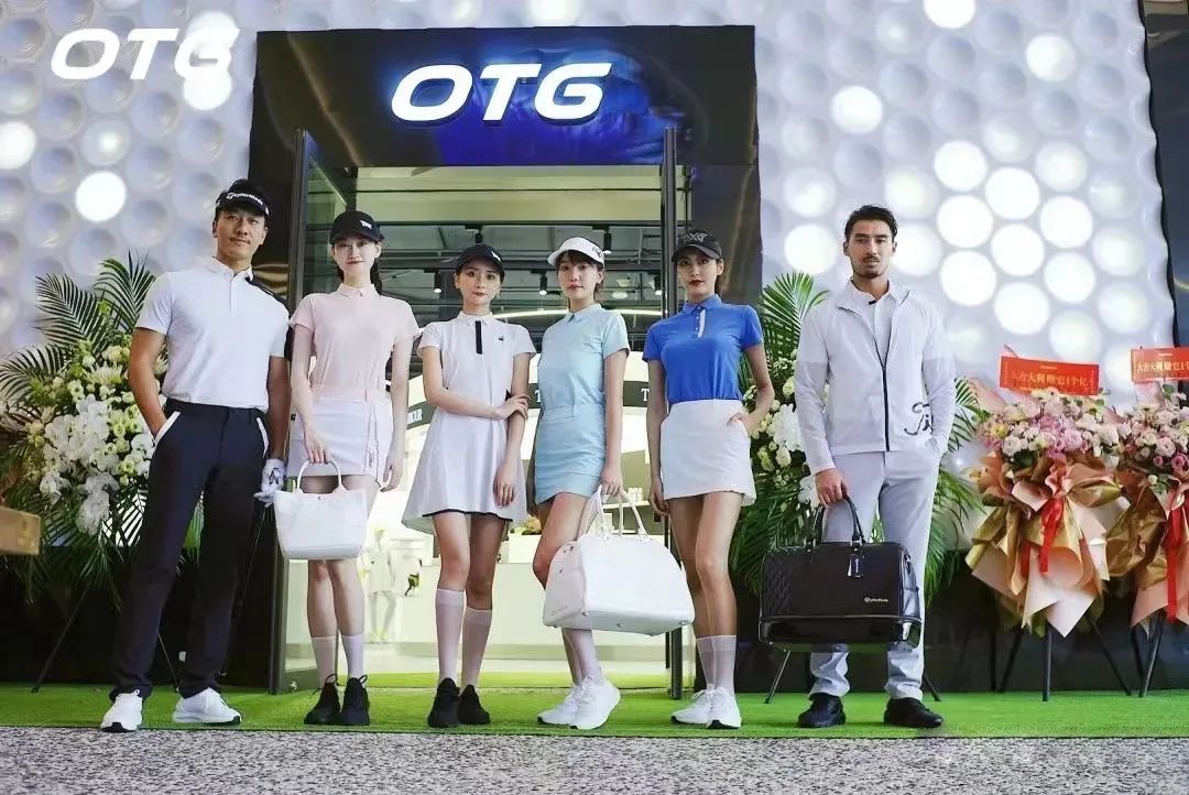 OTG x GOLFZON：解锁体验式零售新密码