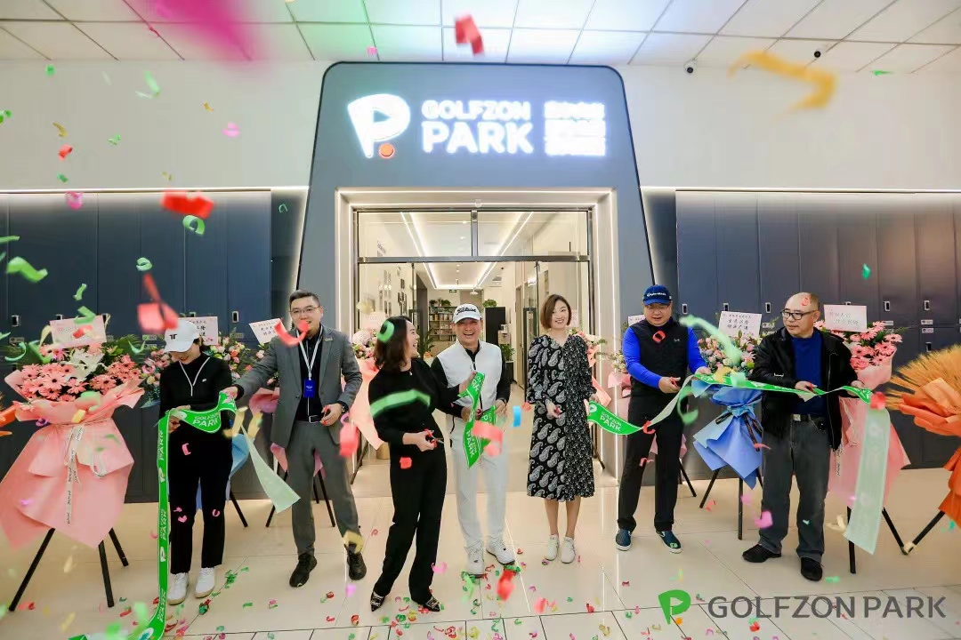 GOLFZON PARK高尔夫尊运动公园 北京博雅店两周年啦！