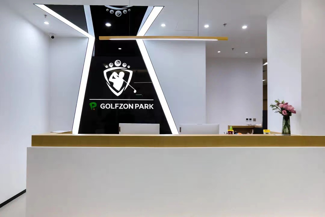 GOLFZON PARK高尔夫尊运动公园 北京梦秀店
