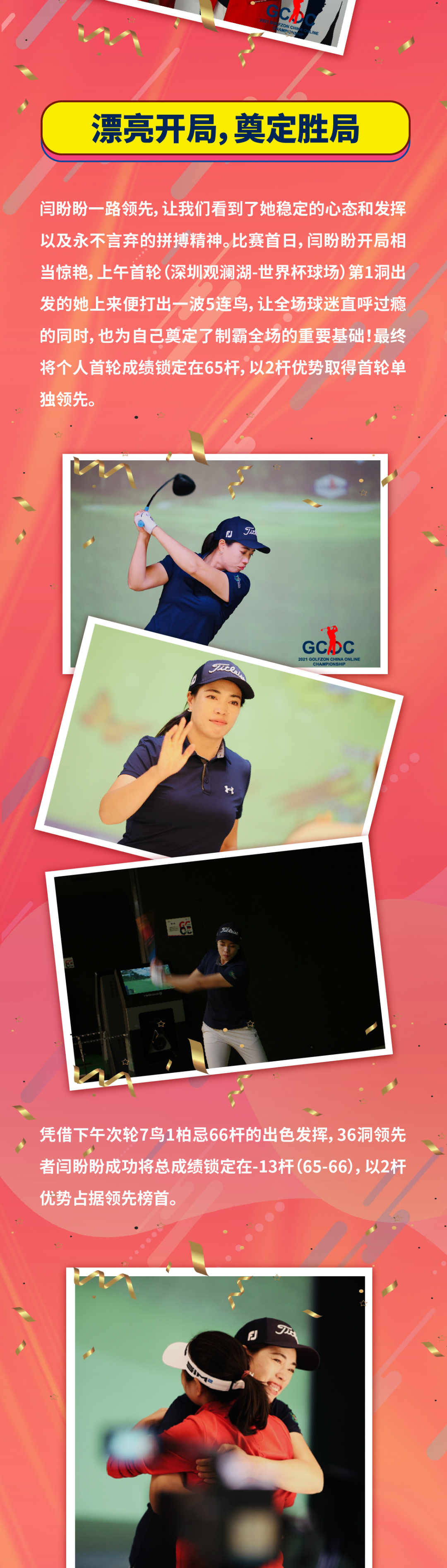 640 (2).png