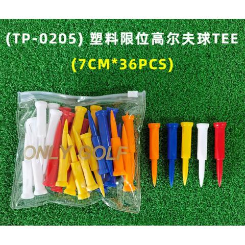 热销TP0205高尔夫球tee 塑胶料限...