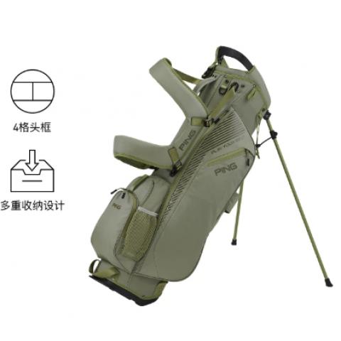 PING URBAN LIGHT STA...