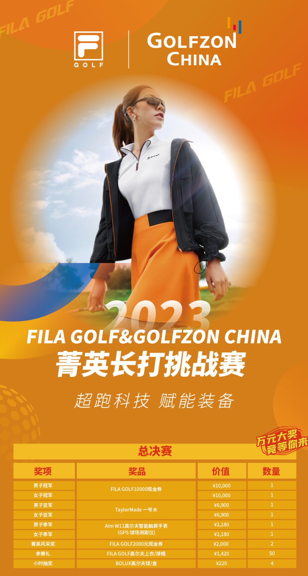 1c03acf9edd7a9c4c107a4789c962162.png