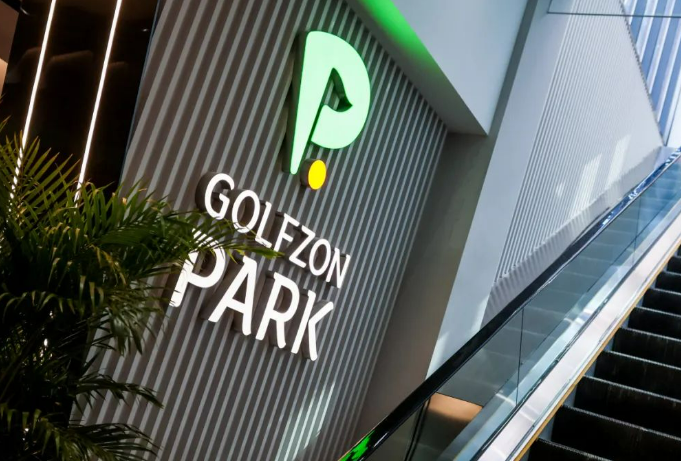 GOLFZON PARK 引领健康、商务、娱乐新文化潮流