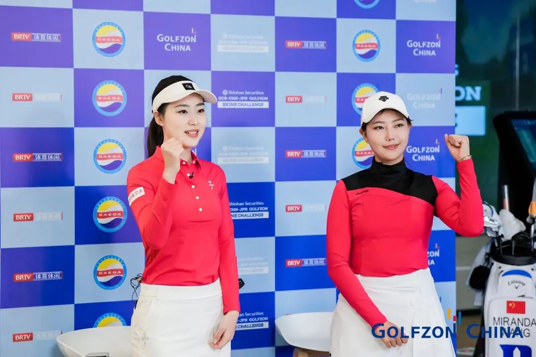 中日韩元宇宙高尔夫跨国明星赛，打造亚洲数字竞技新高度