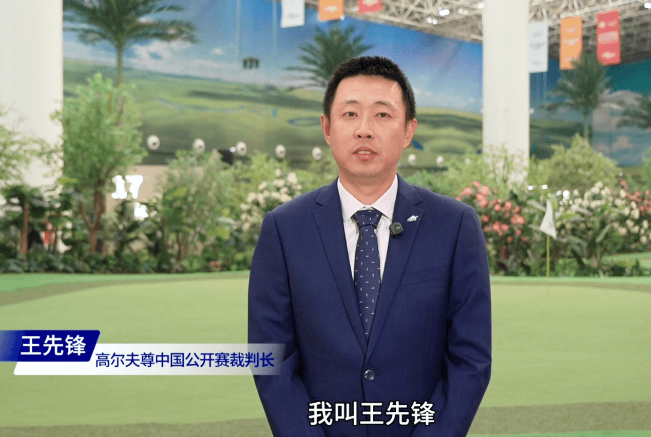 裁判在线解读公开赛，1000万奖励绝对不容错过  